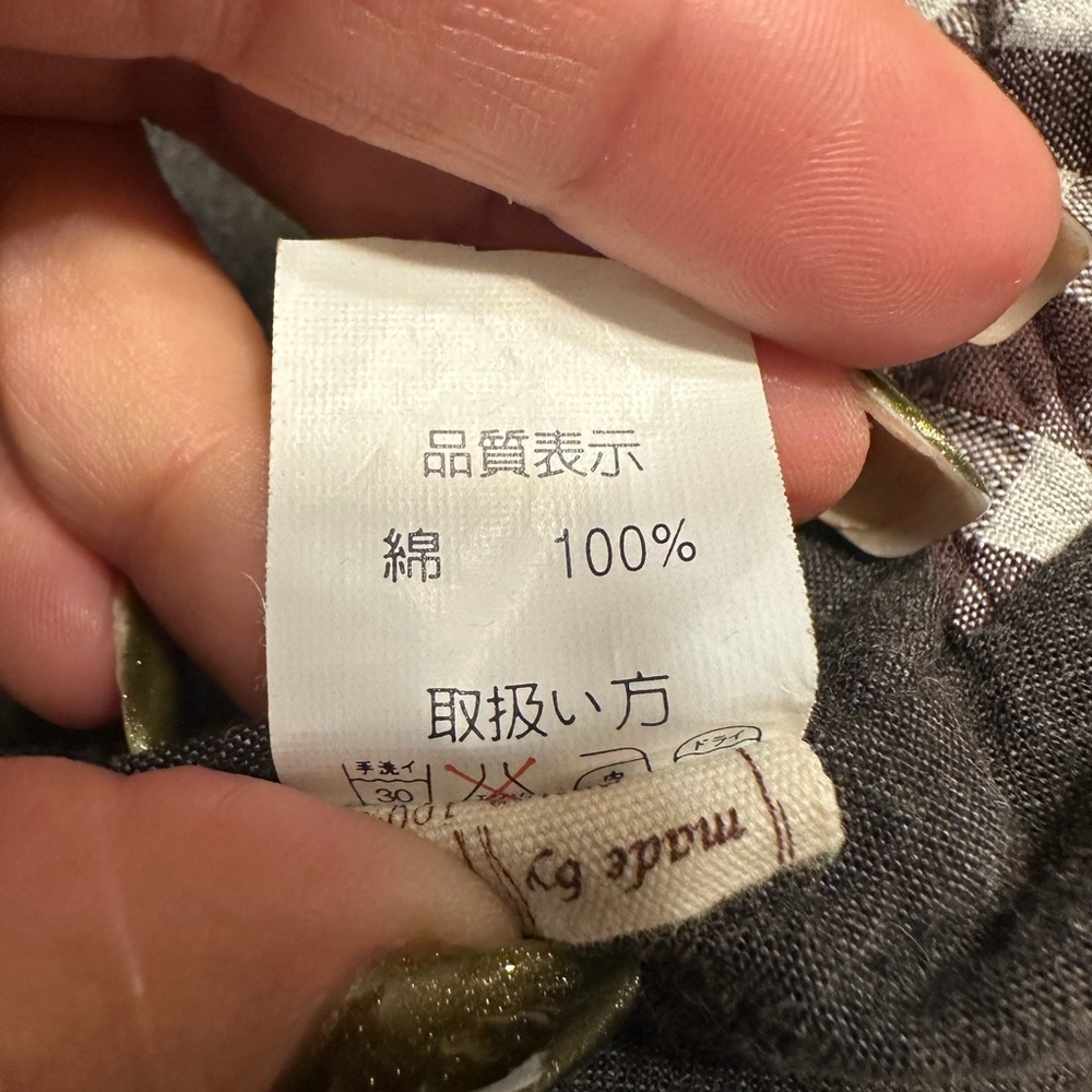 Vintage Japanese Bally Gingham Hooded Vest Brown White Check Cotton Women’s M/L - Picture 6 of 10